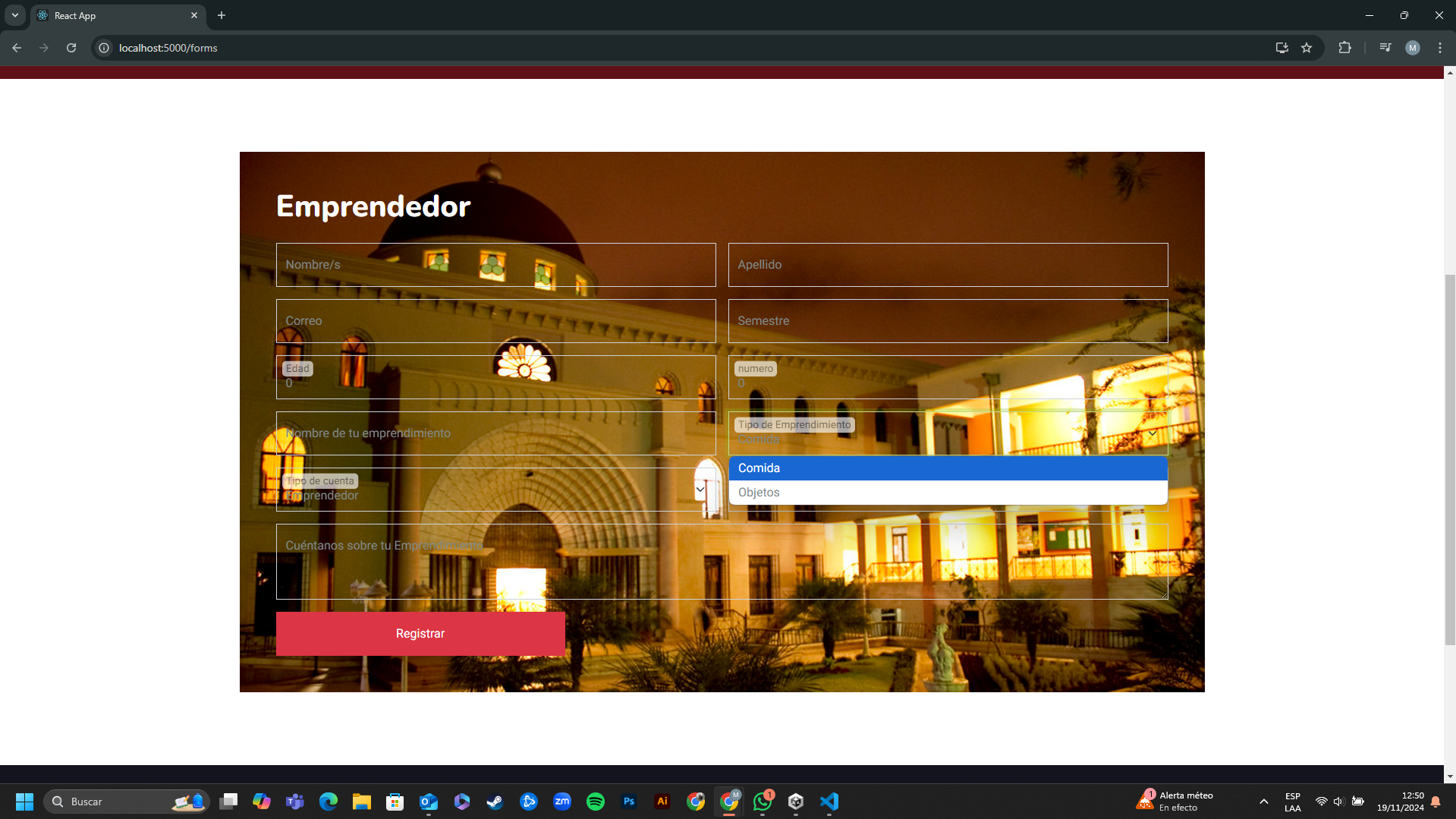 login page image
